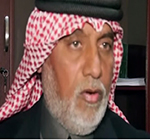 Qatari Businessman Invests $20mn in Farah’s Agriculture Sector